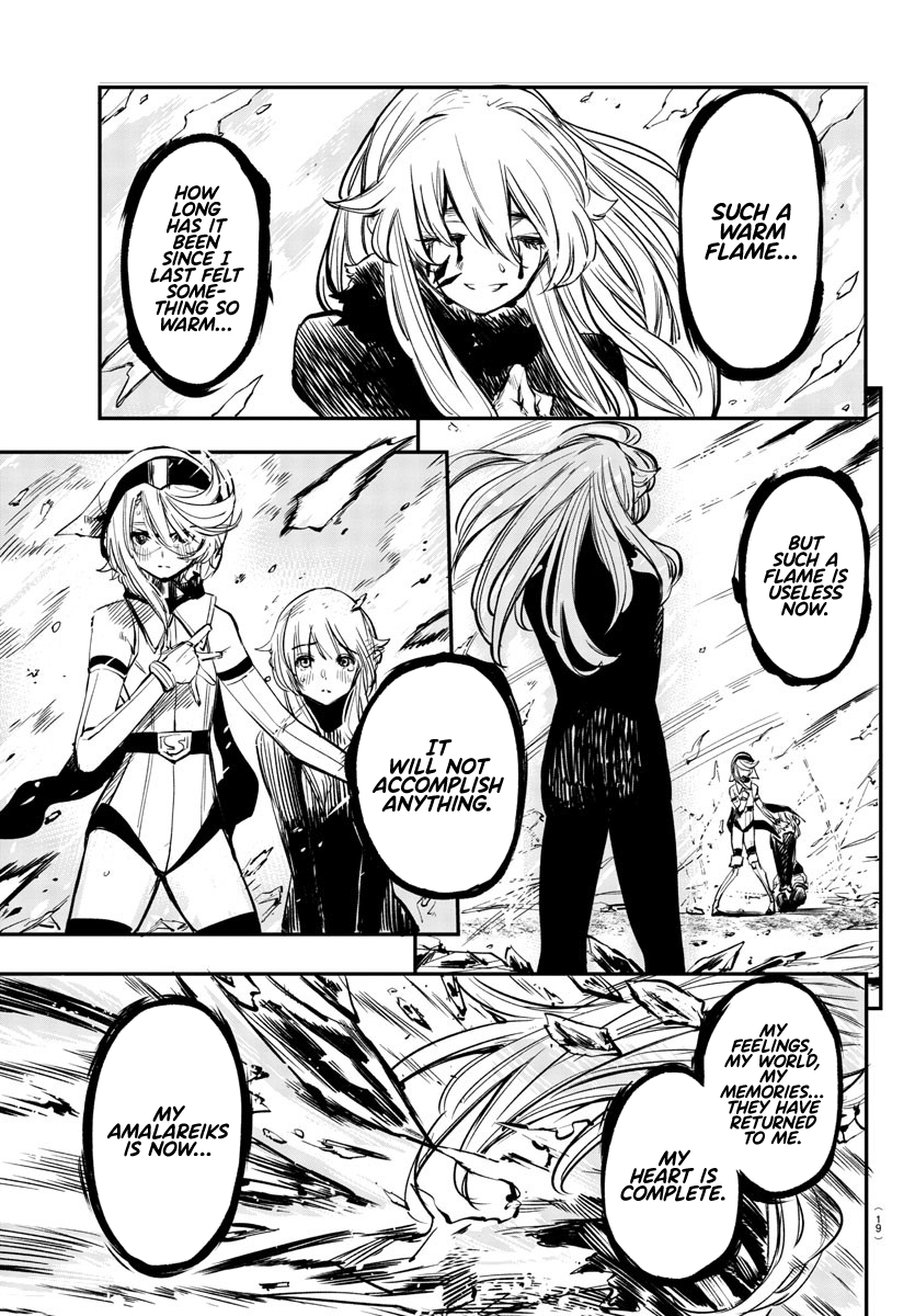 SHY Chapter 25 - Page 3 in English