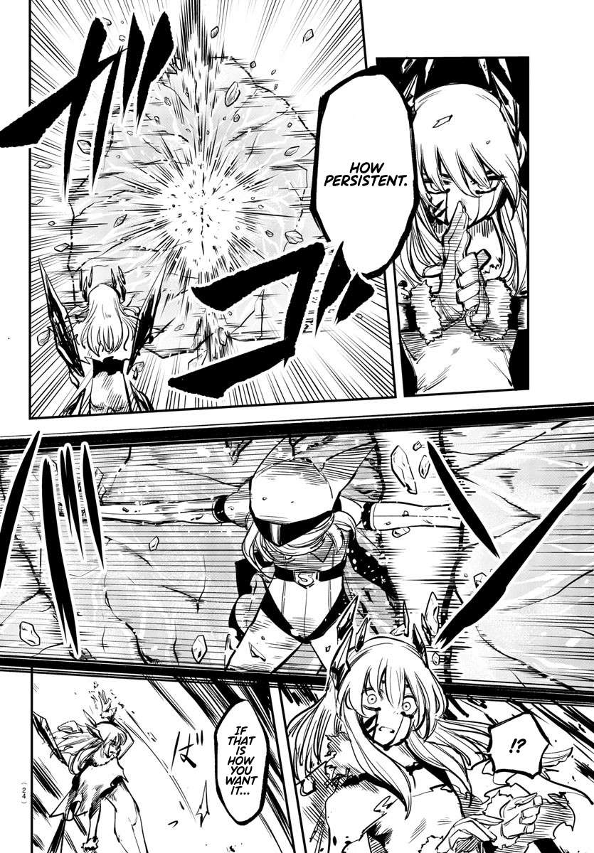 SHY Chapter 25 - Page 7 in English