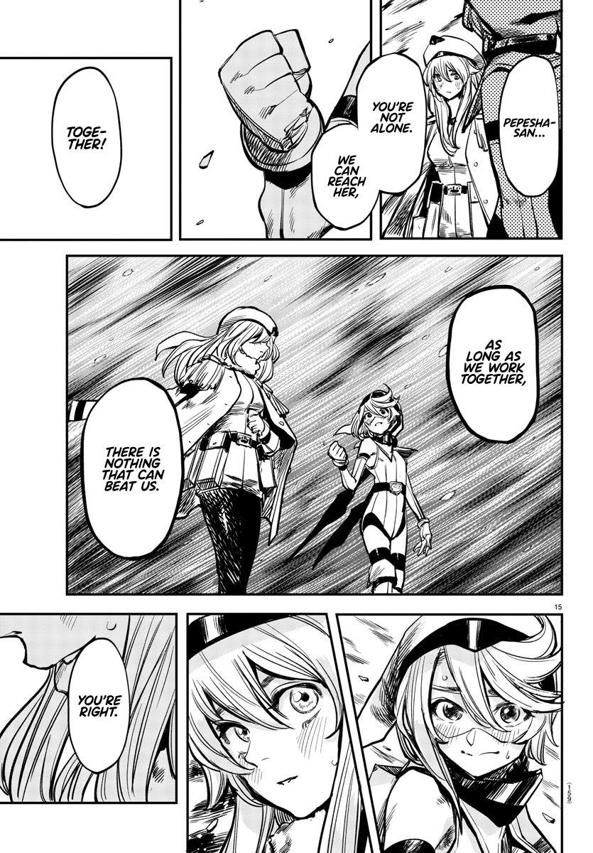 SHY Chapter 26 - Page 14 in English