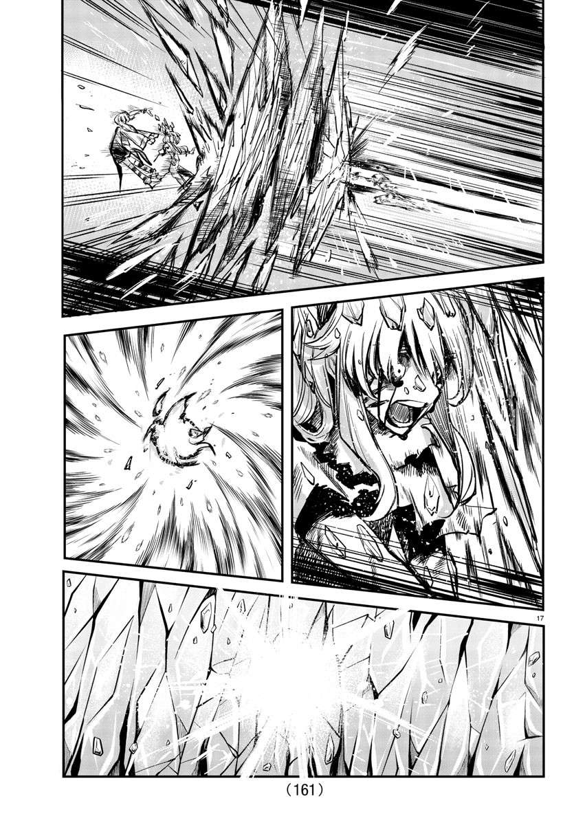 SHY Chapter 26 - Page 16 in English