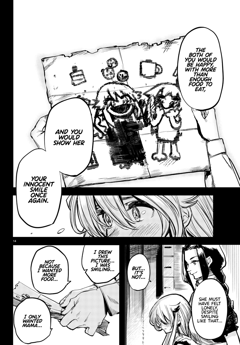 SHY Chapter 27 - Page 14 in English