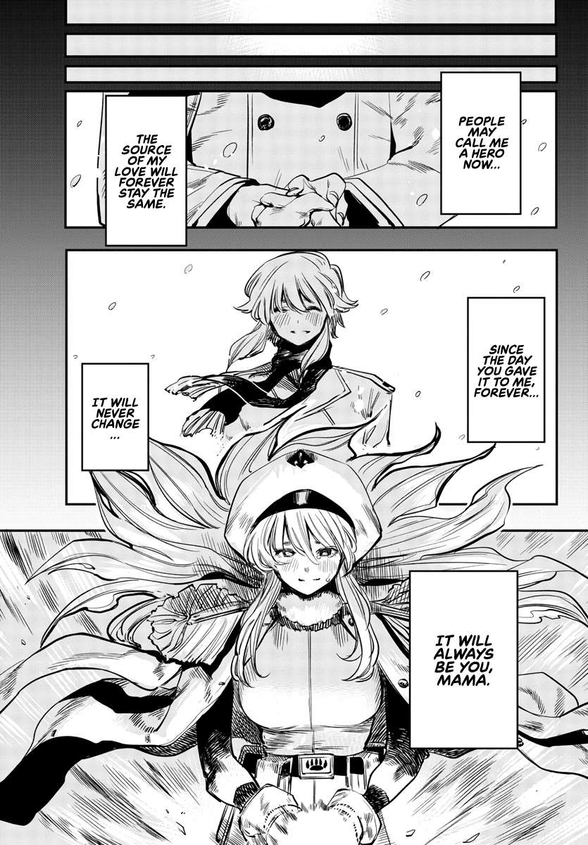 SHY Chapter 27 - Page 17 in English