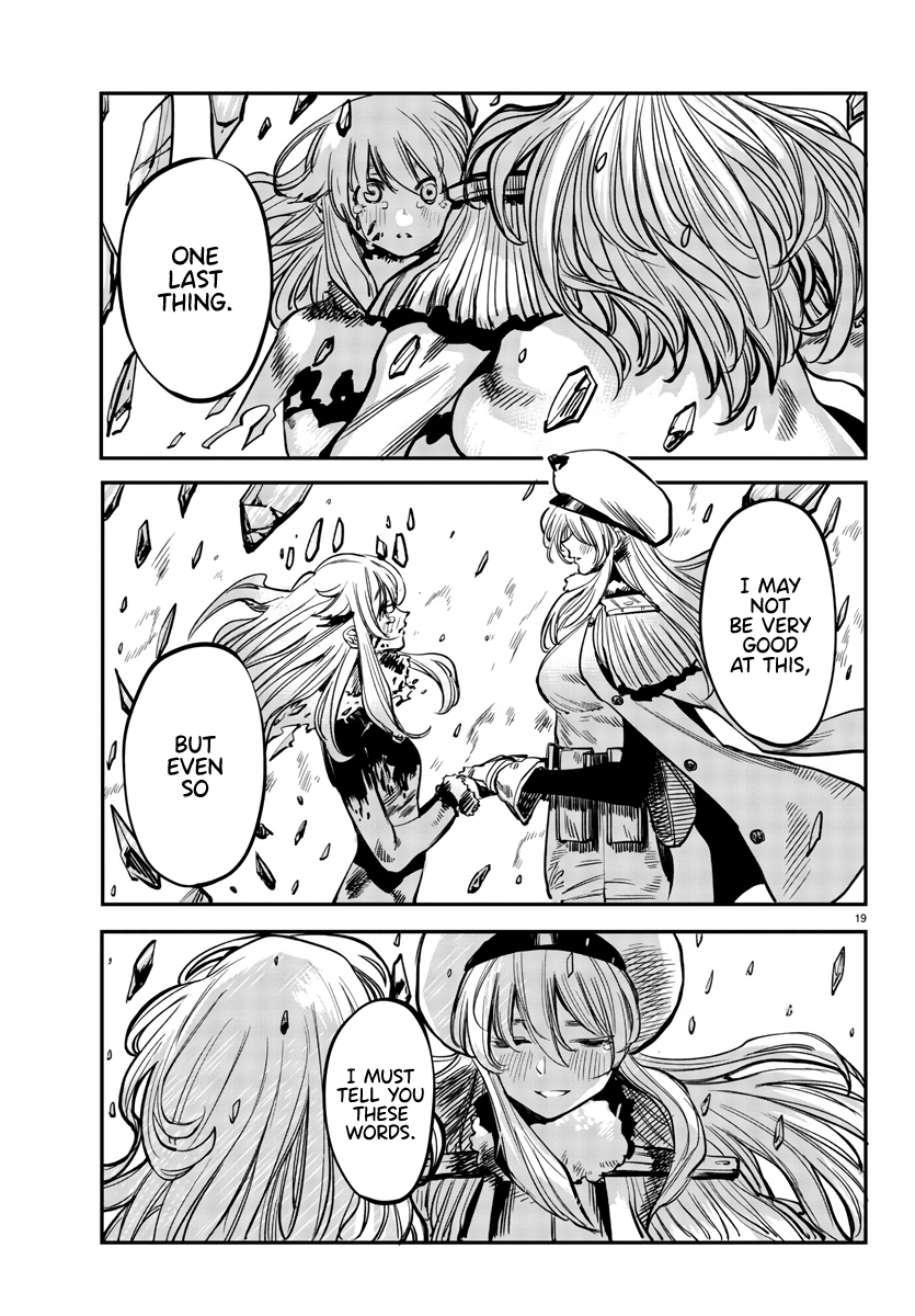 SHY Chapter 27 - Page 19 in English