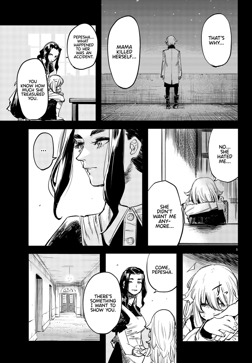 SHY Chapter 27 - Page 5 in English