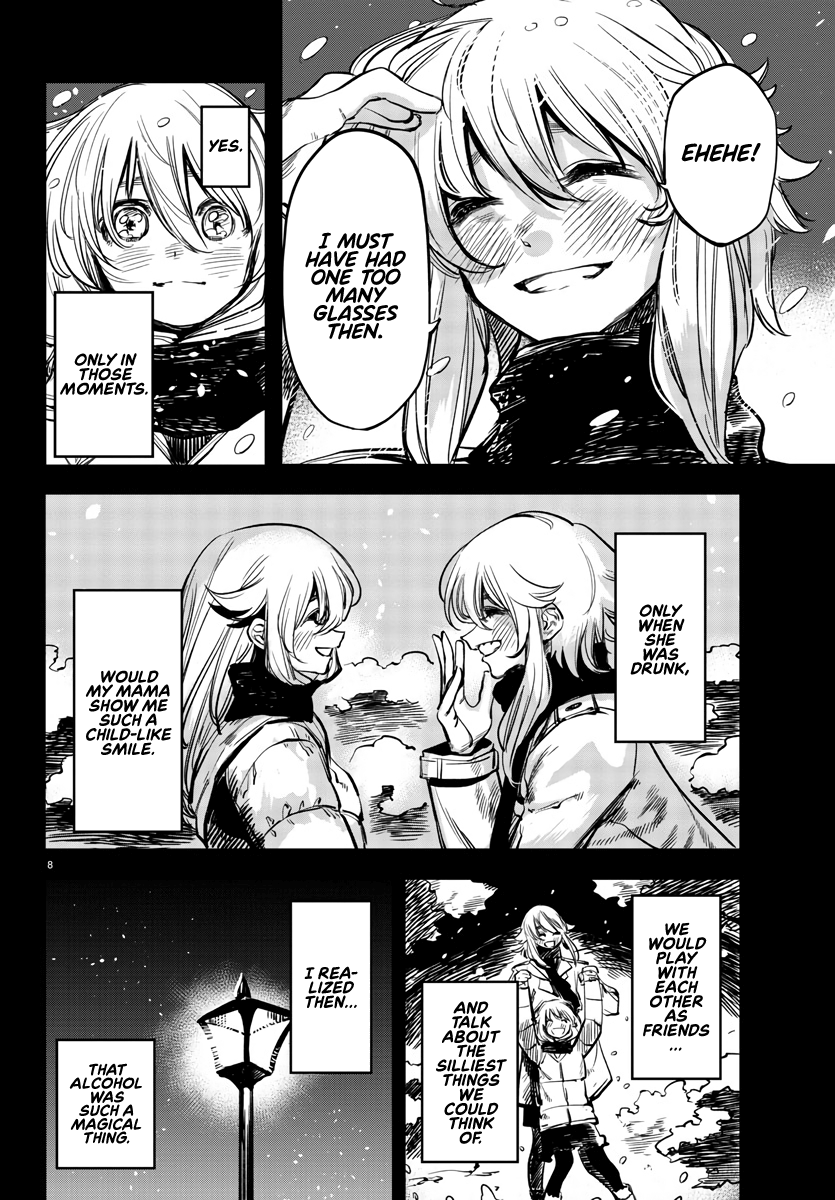 SHY Chapter 27 - Page 8 in English