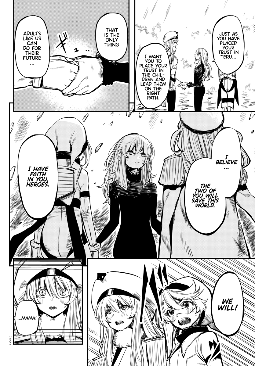 SHY Chapter 28 - Page 14 in English