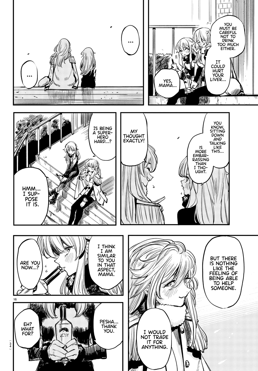 SHY Chapter 28 - Page 18 in English