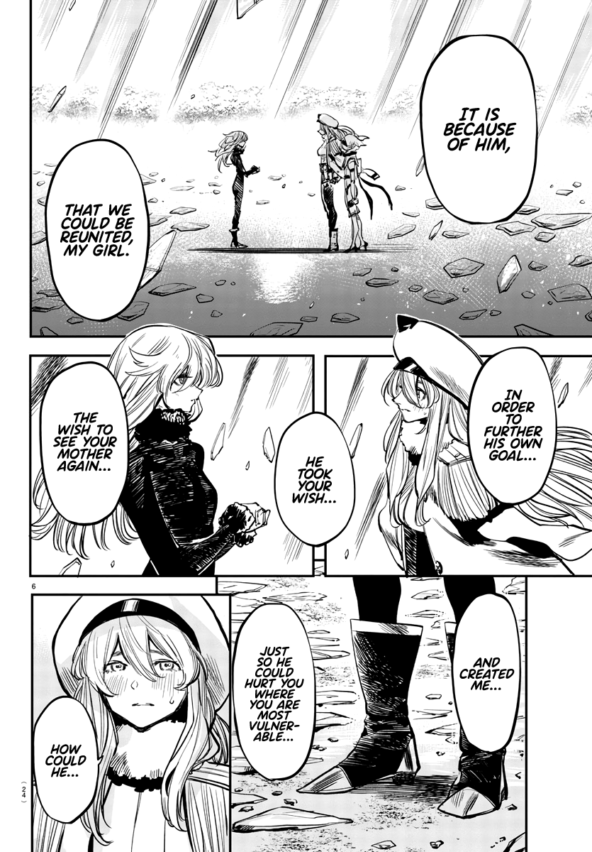 SHY Chapter 28 - Page 8 in English