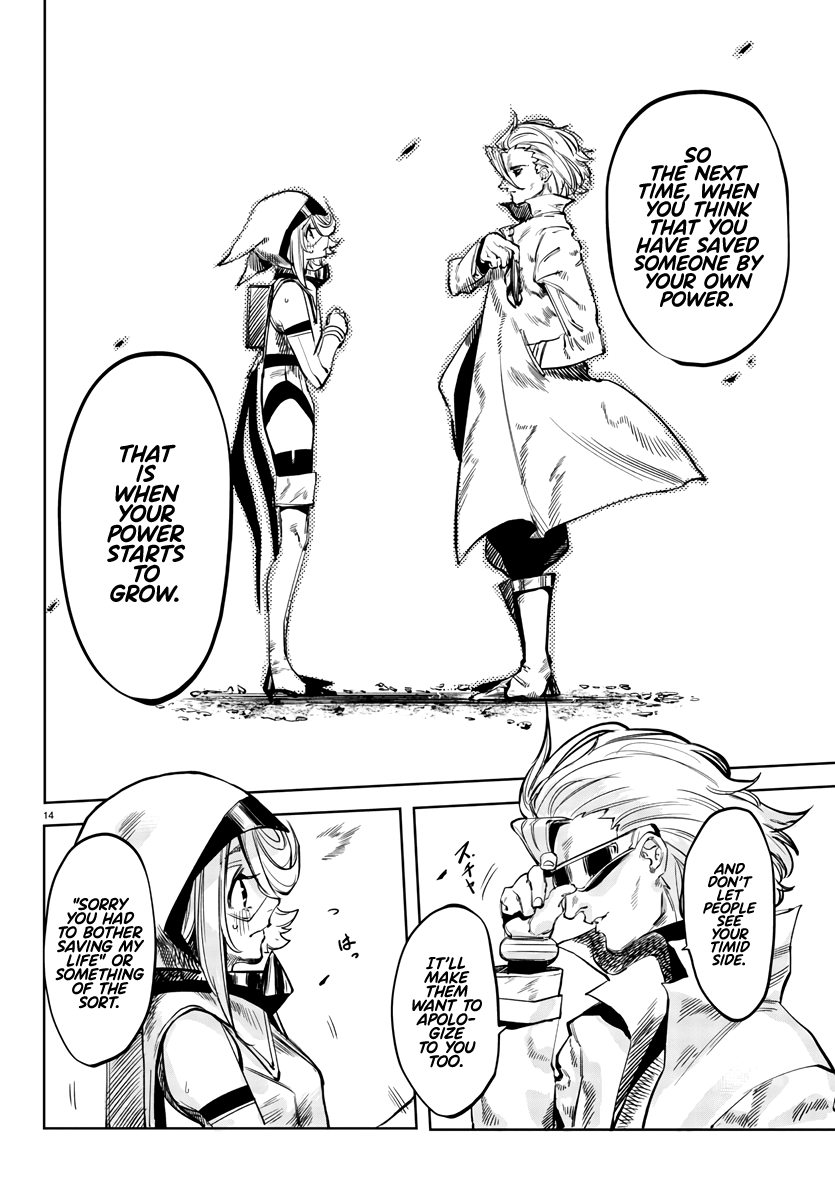 SHY Chapter 29 - Page 14 in English