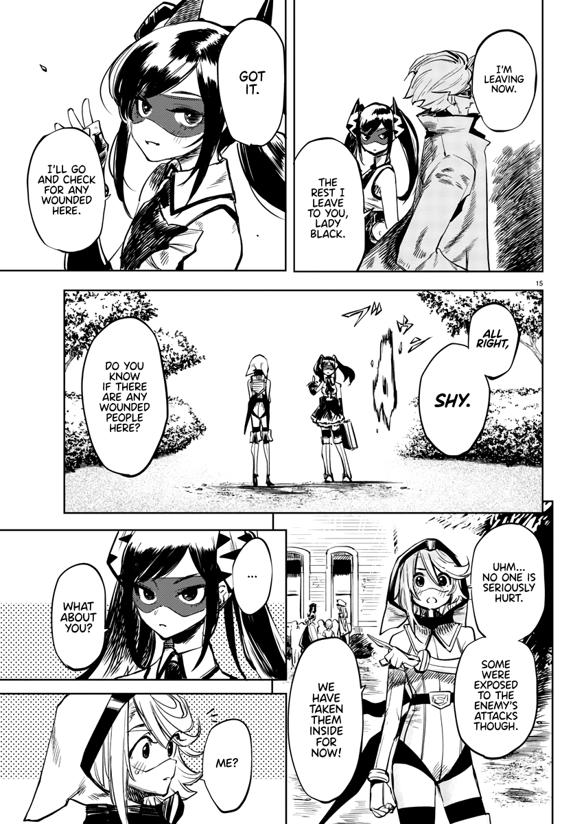 SHY Chapter 29 - Page 15 in English