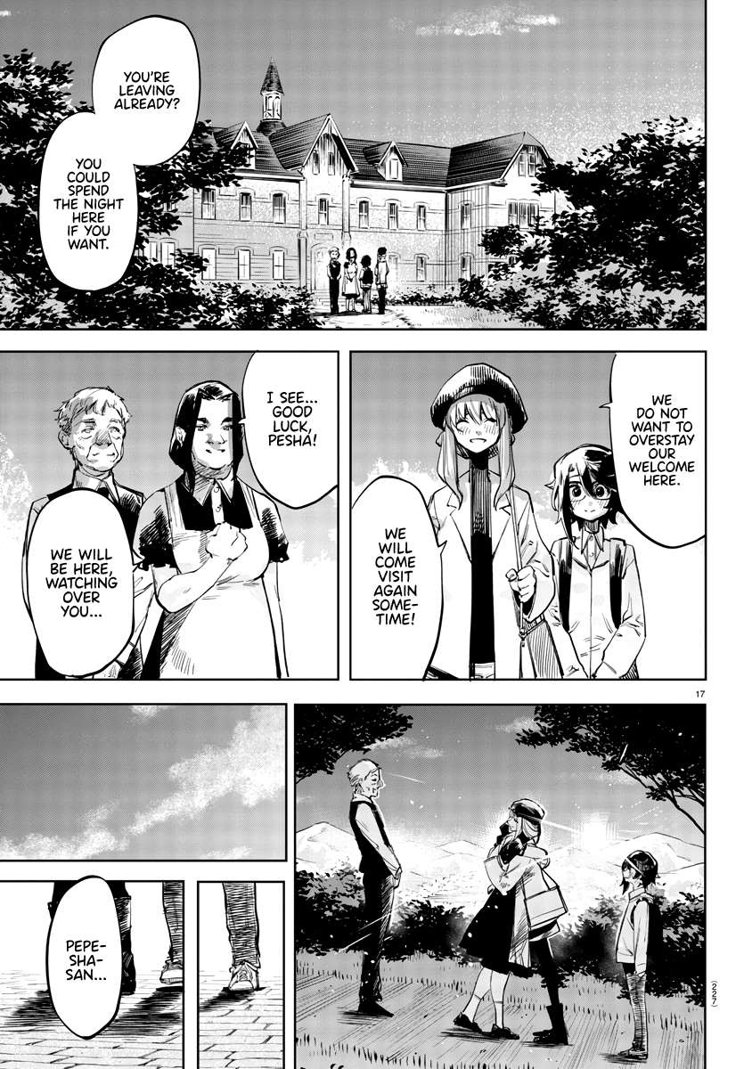 SHY Chapter 29 - Page 17 in English