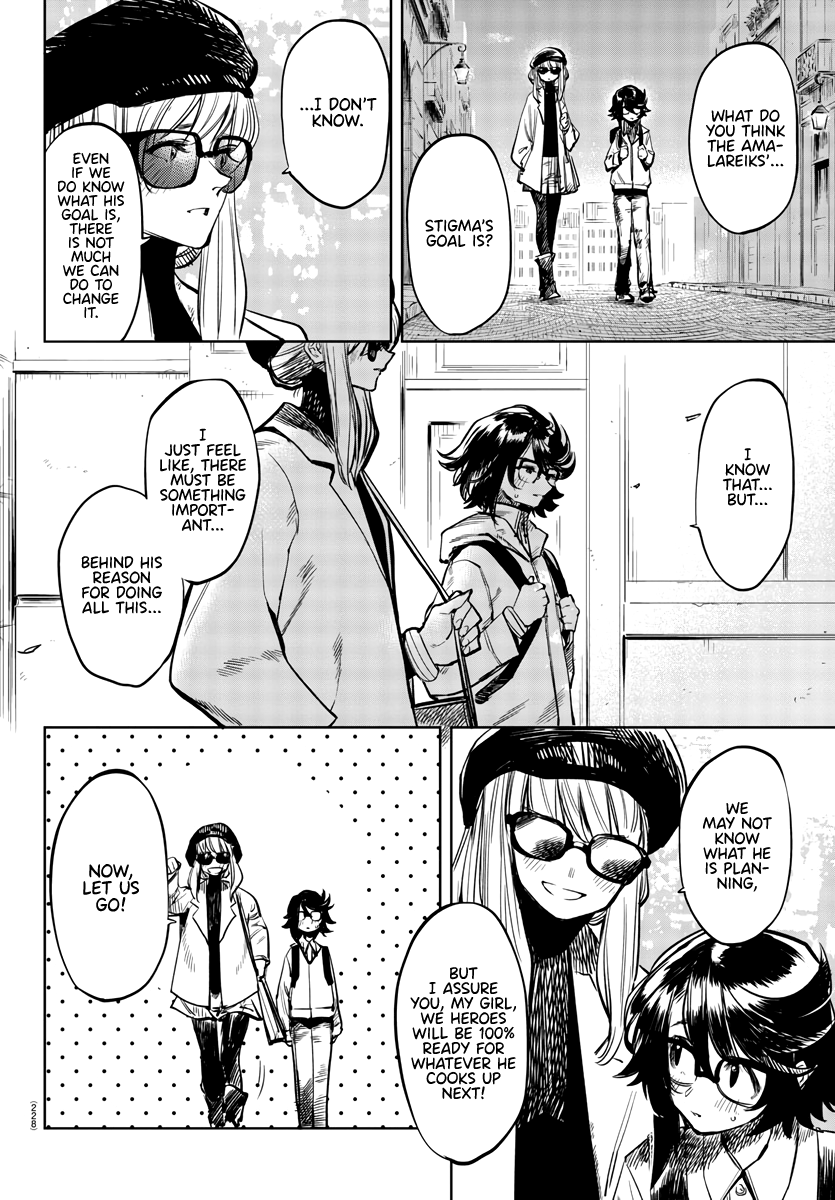 SHY Chapter 29 - Page 18 in English