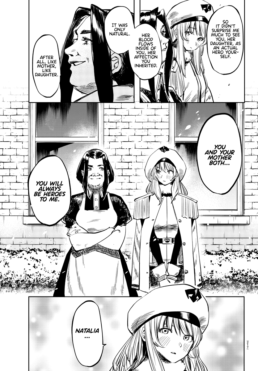 SHY Chapter 29 - Page 7 in English