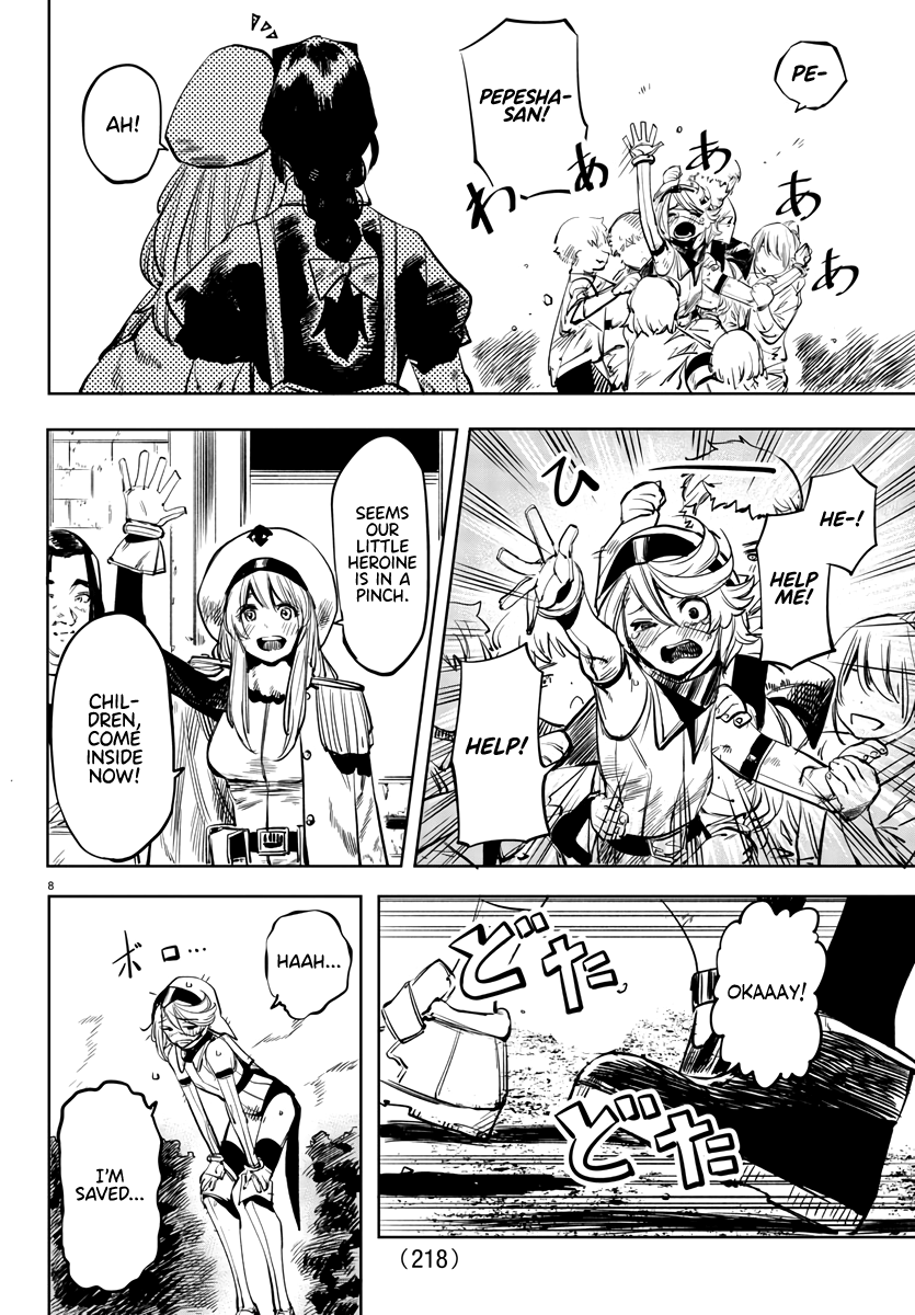 SHY Chapter 29 - Page 8 in English