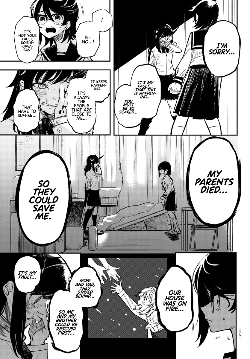 SHY Chapter 3 - Page 12 in English