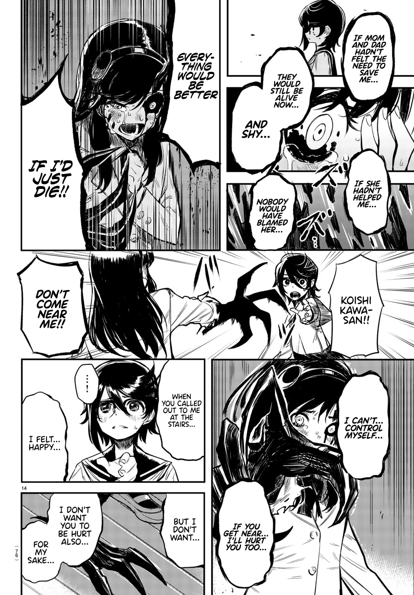 SHY Chapter 3 - Page 13 in English