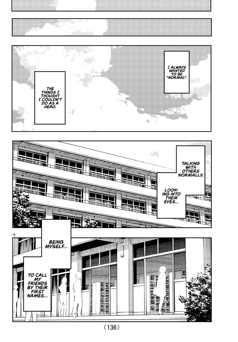 SHY Chapter 30 - Page 18 in English