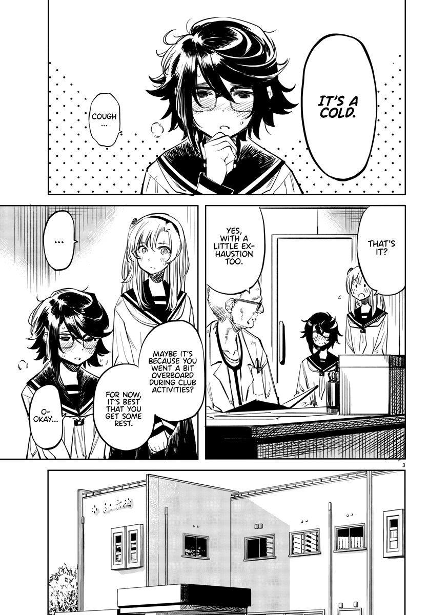 SHY Chapter 30 - Page 3 in English