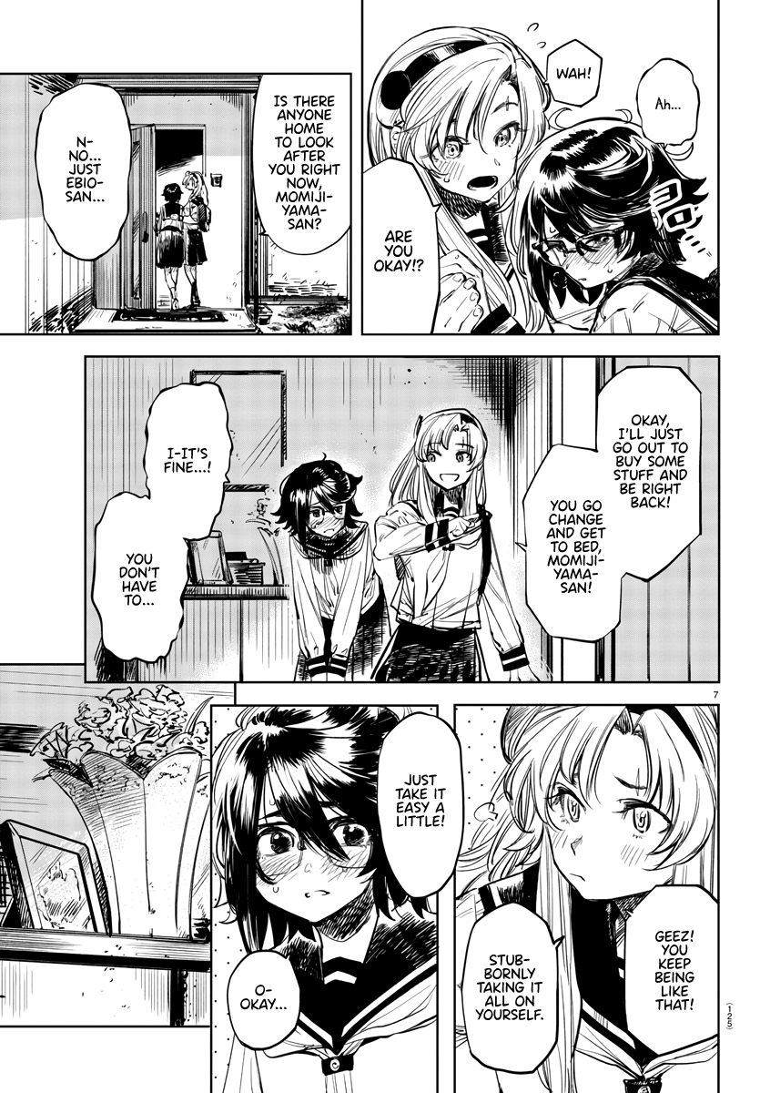 SHY Chapter 30 - Page 7 in English