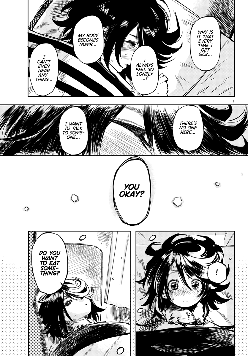 SHY Chapter 30 - Page 9 in English