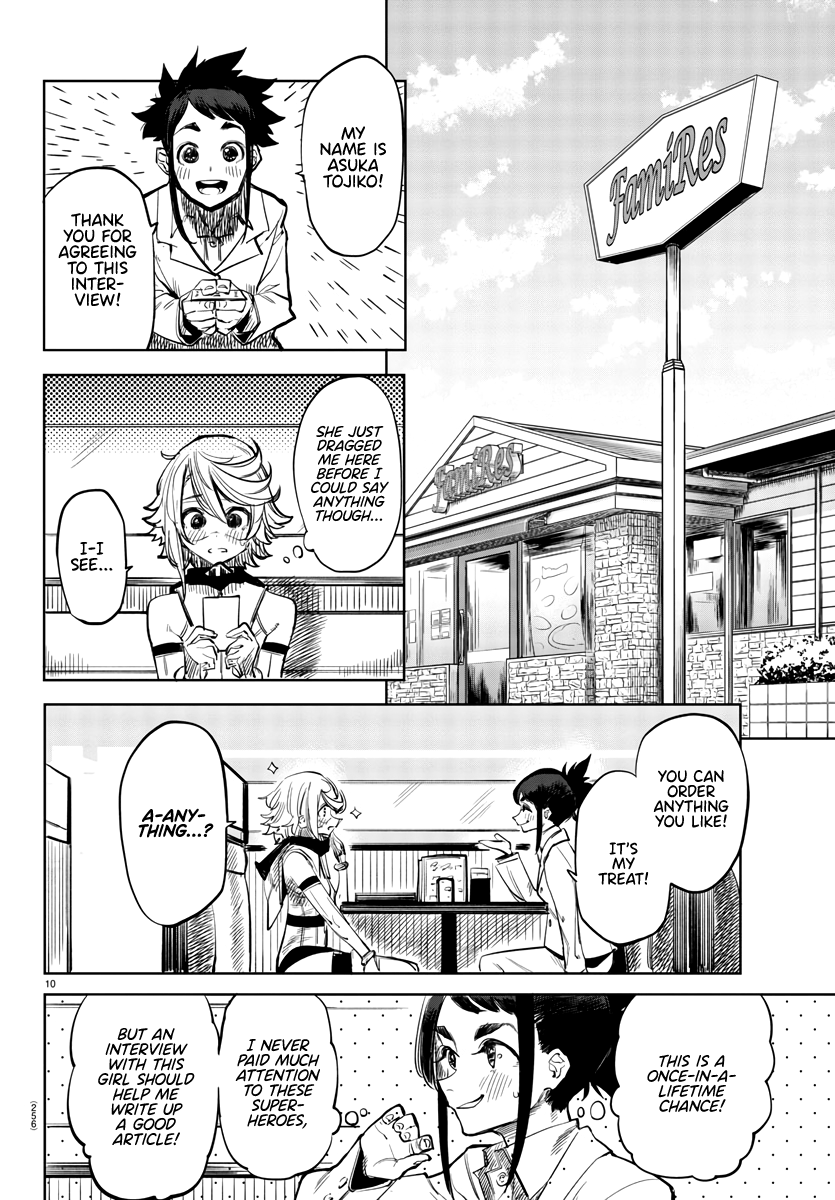 SHY Chapter 31 - Page 10 in English