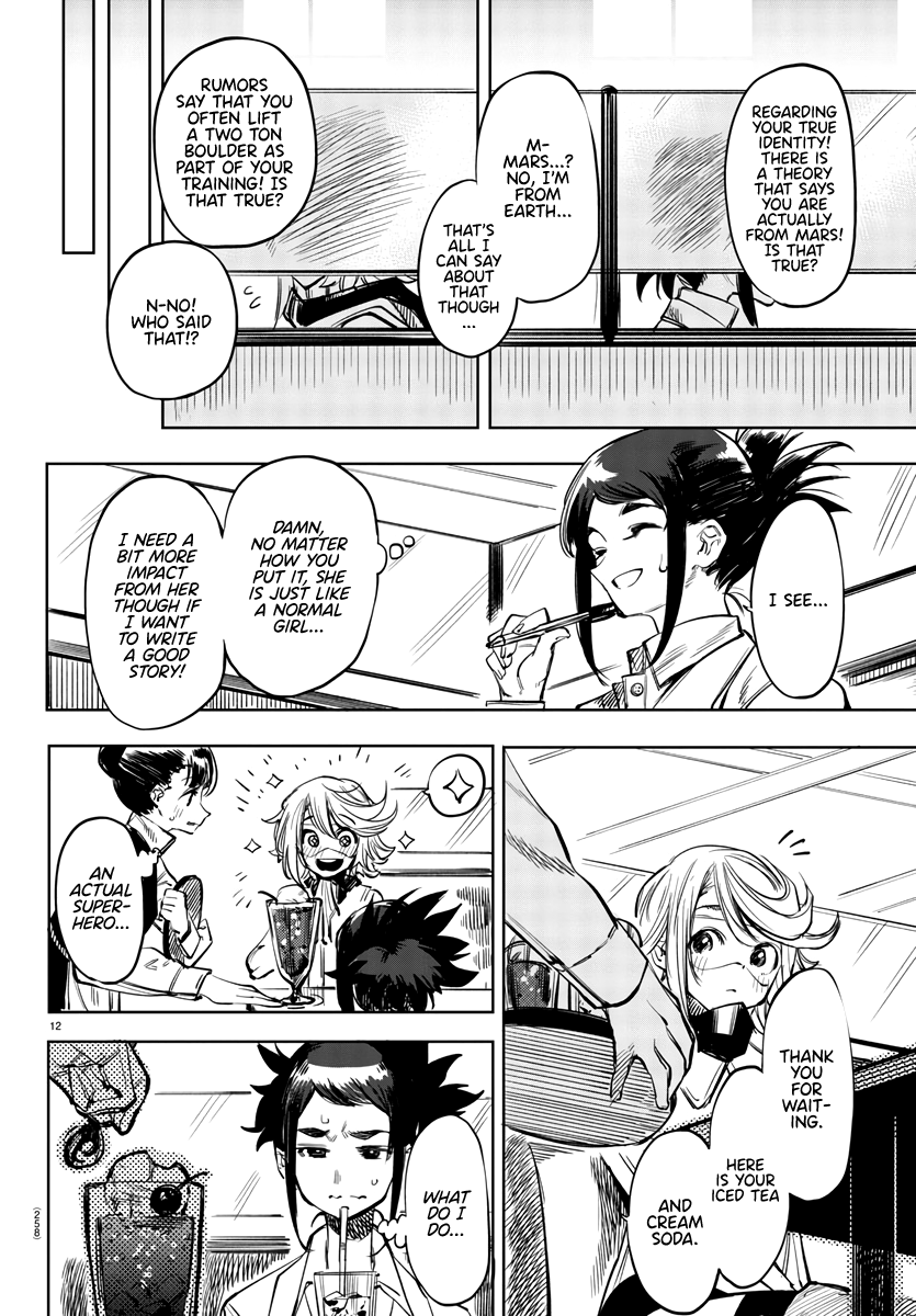 SHY Chapter 31 - Page 12 in English
