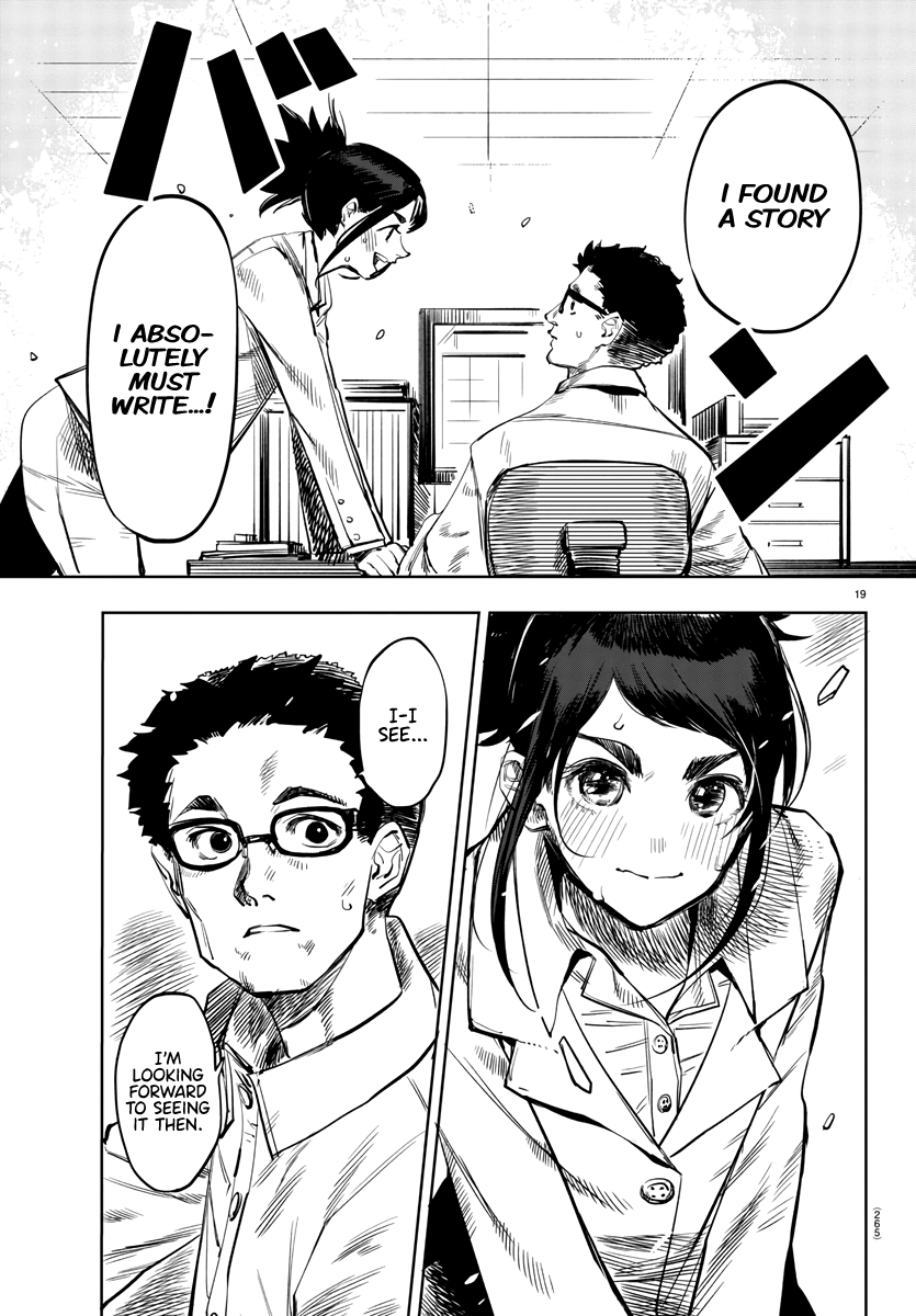 SHY Chapter 31 - Page 19 in English