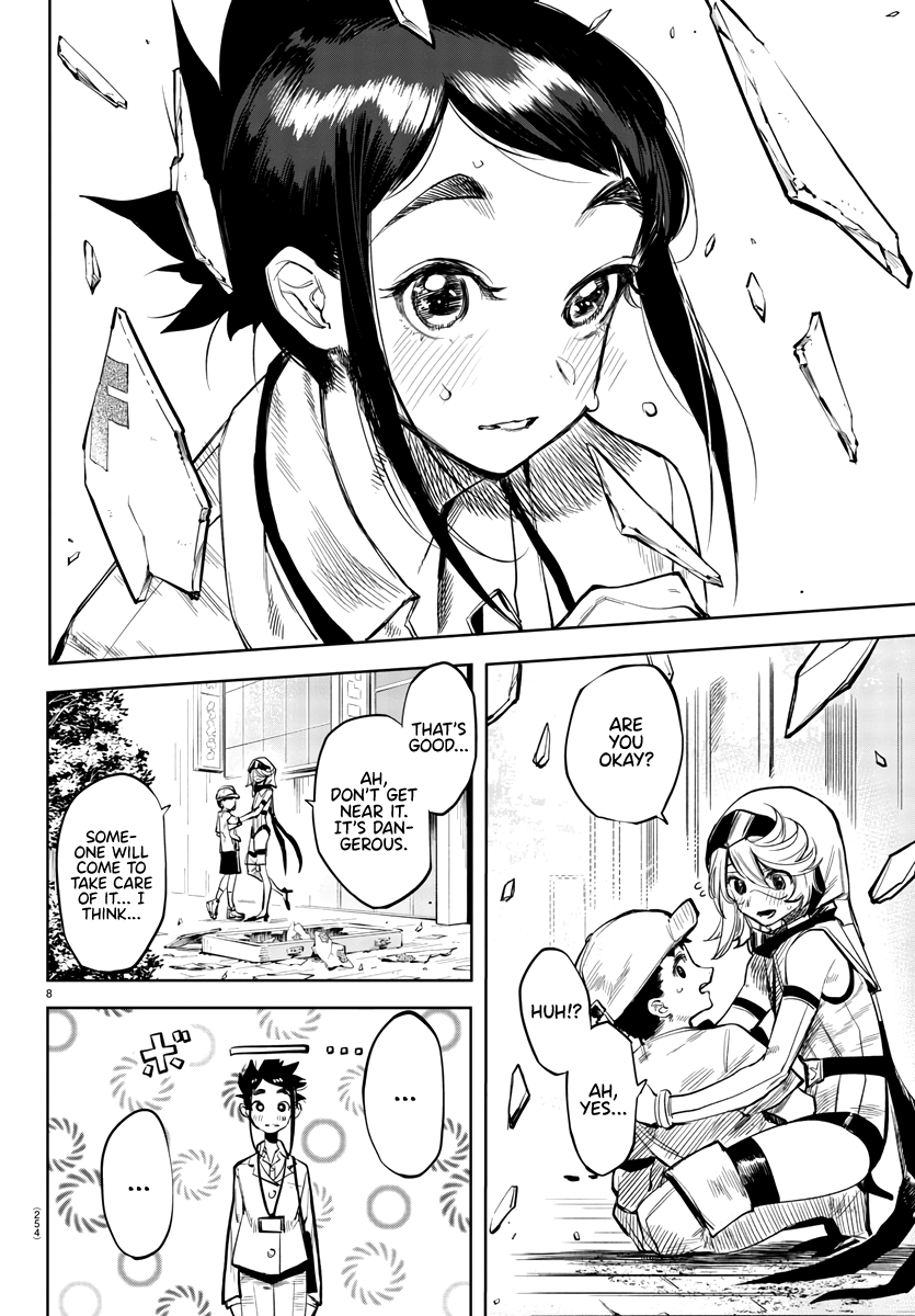 SHY Chapter 31 - Page 8 in English