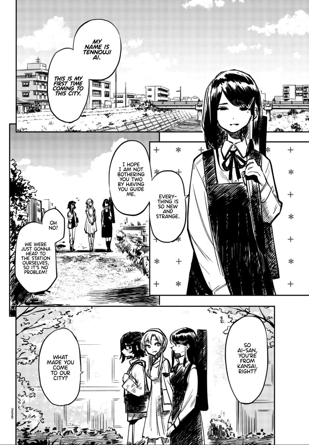 SHY Chapter 32 - Page 6 in English