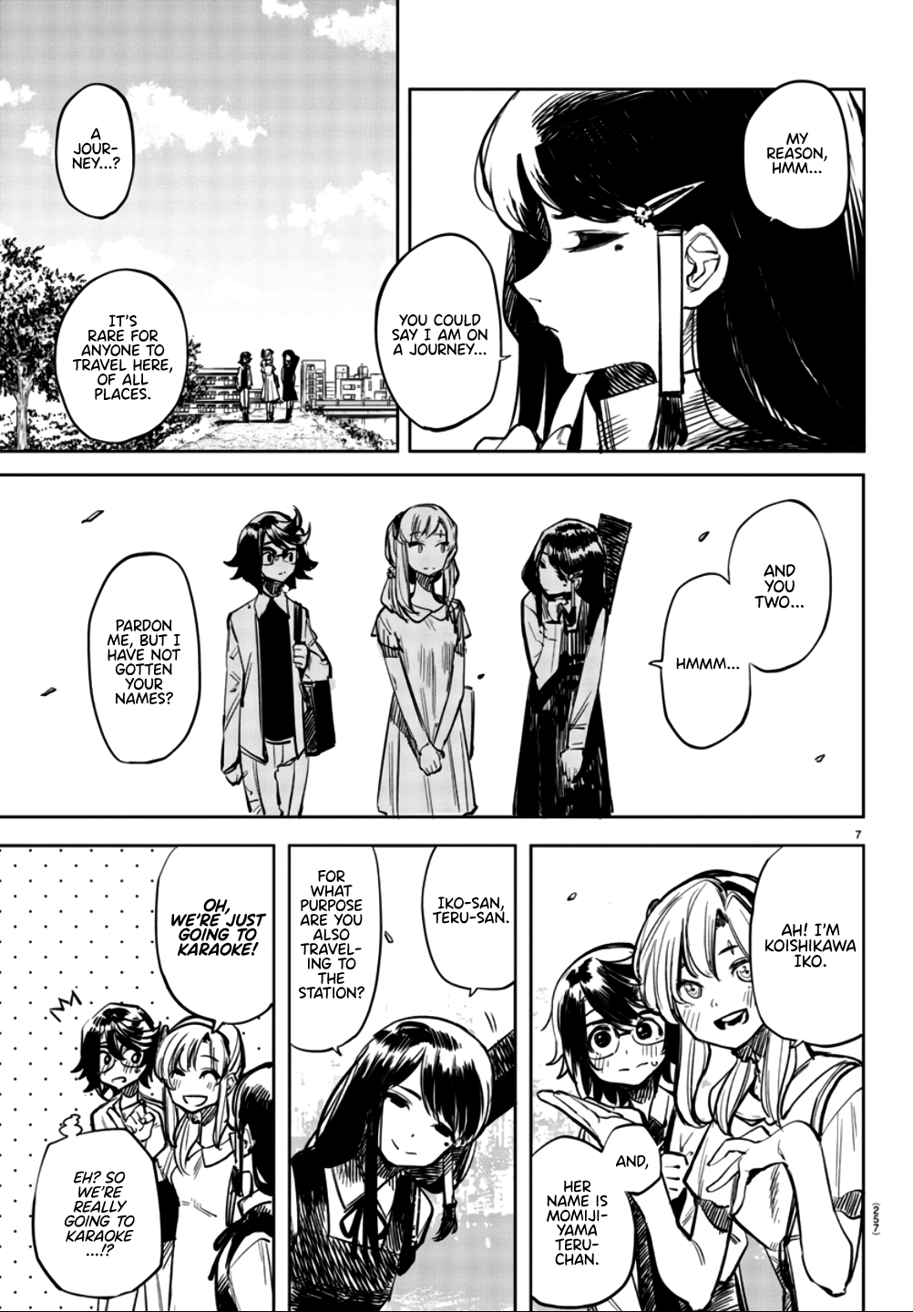 SHY Chapter 32 - Page 7 in English