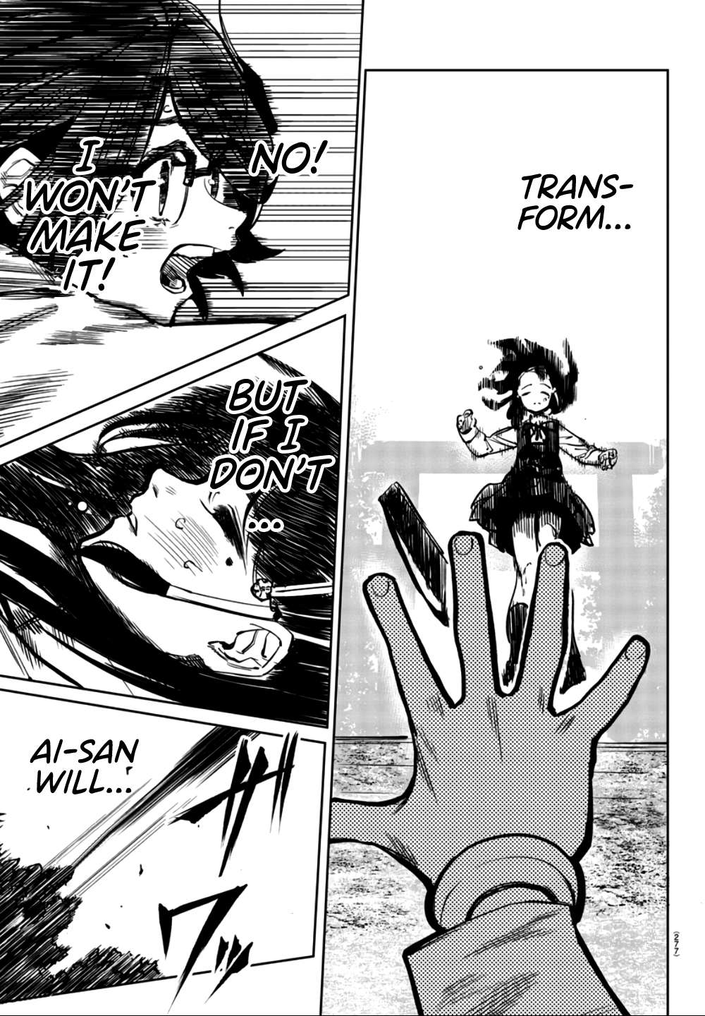 SHY Chapter 33 - Page 16 in English