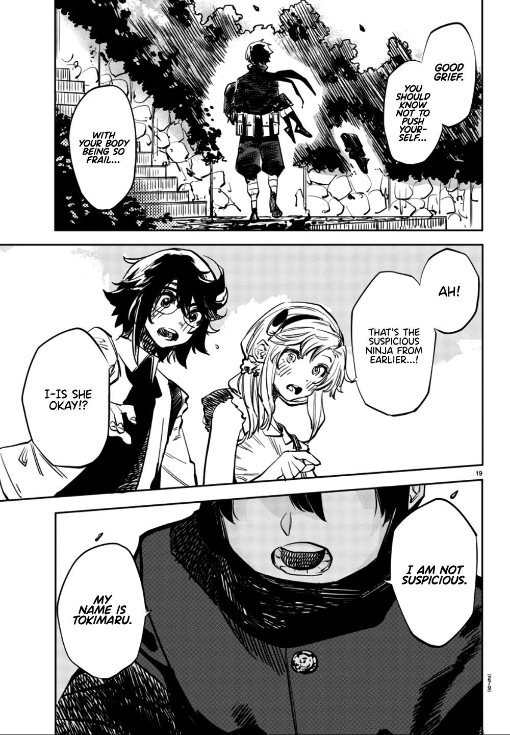 SHY Chapter 33 - Page 18 in English