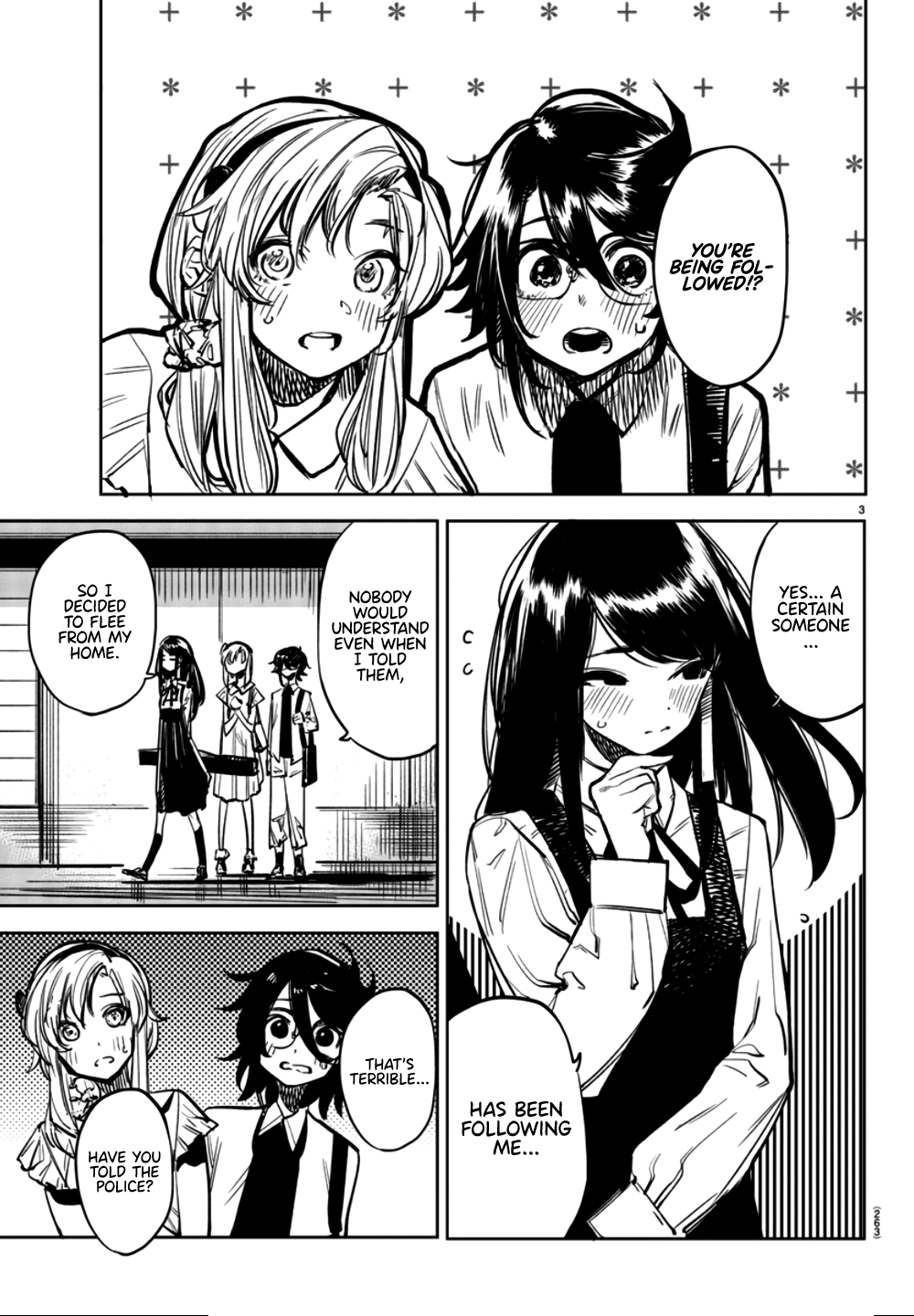 SHY Chapter 33 - Page 3 in English