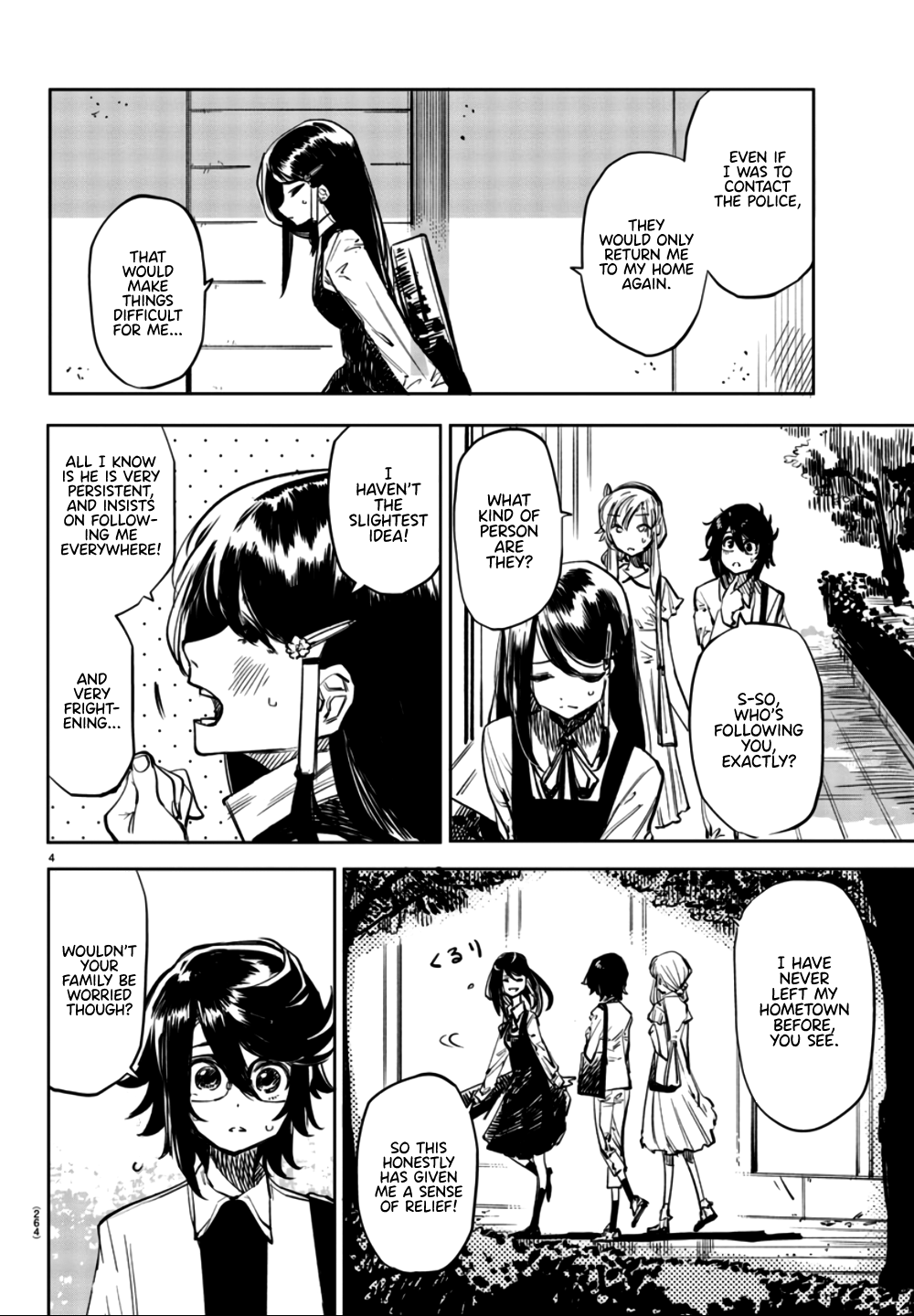 SHY Chapter 33 - Page 4 in English