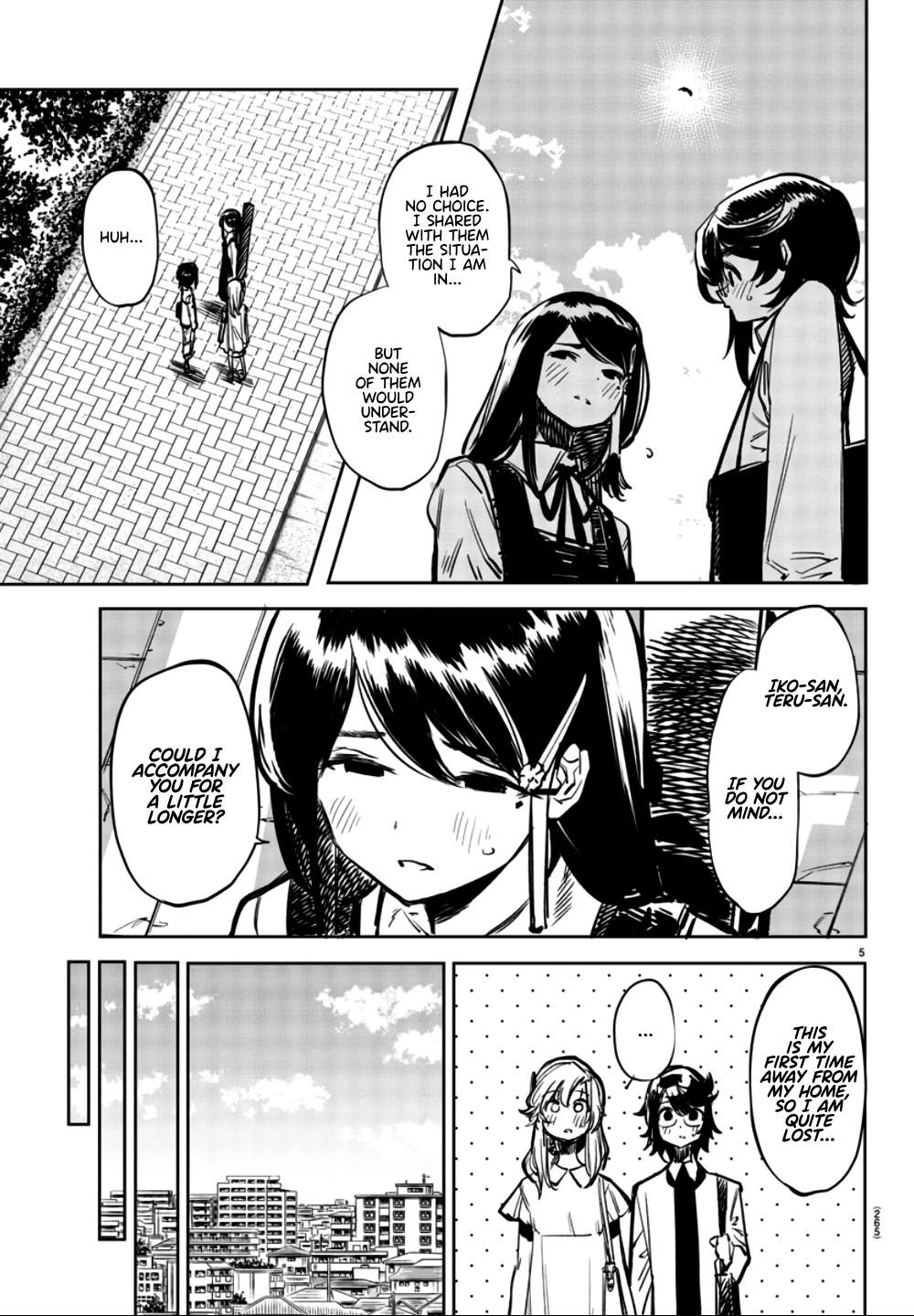 SHY Chapter 33 - Page 5 in English
