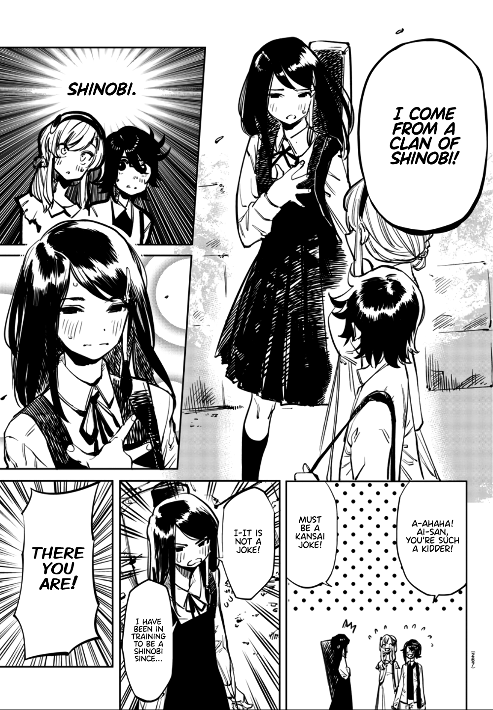 SHY Chapter 33 - Page 7 in English