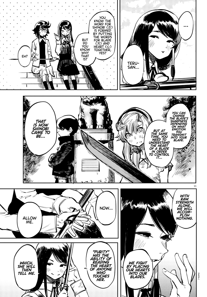 SHY Chapter 34 - Page 10 in English