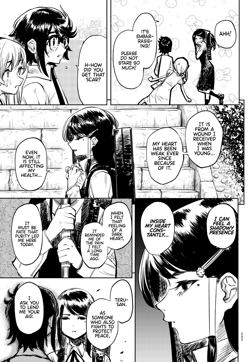 SHY Chapter 34 - Page 16 in English