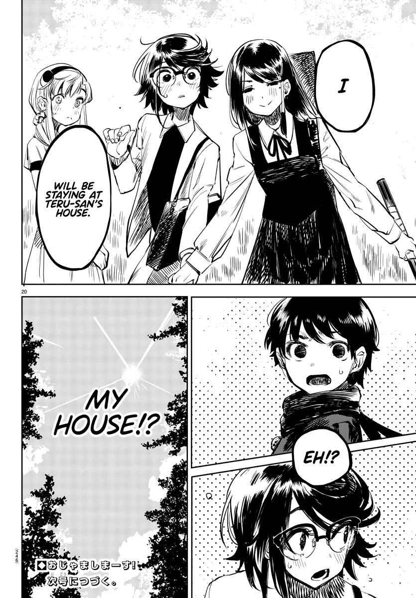 SHY Chapter 34 - Page 19 in English