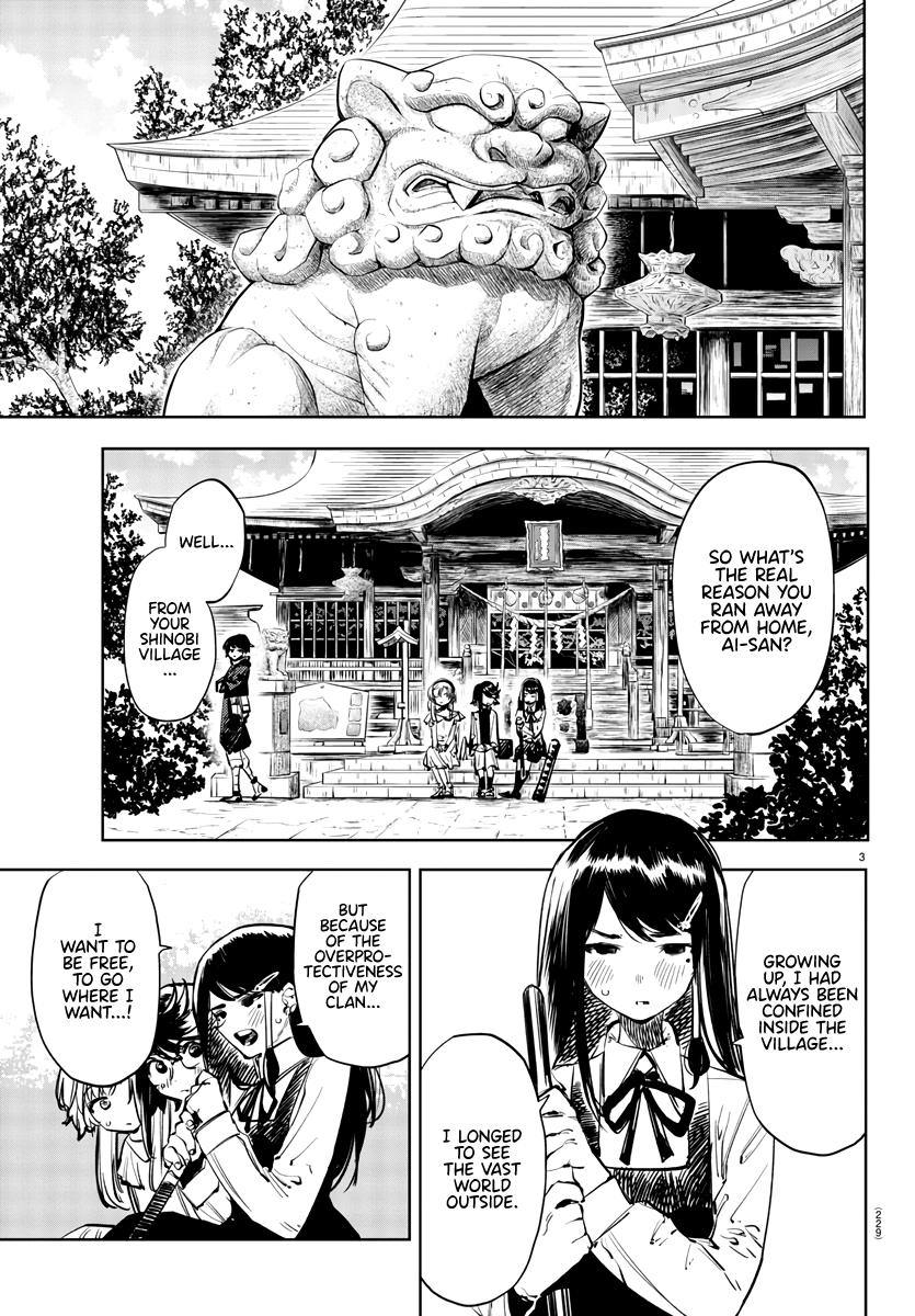 SHY Chapter 34 - Page 3 in English