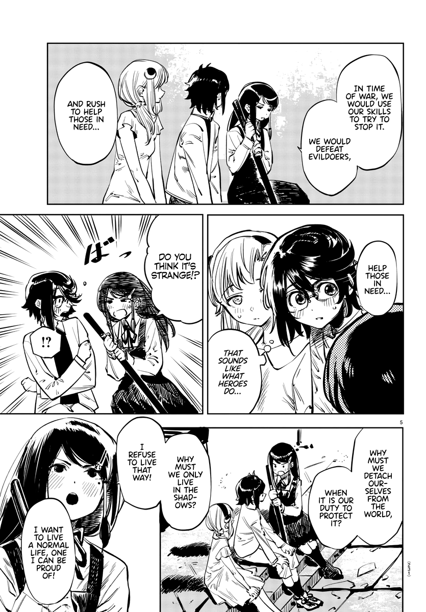 SHY Chapter 34 - Page 5 in English