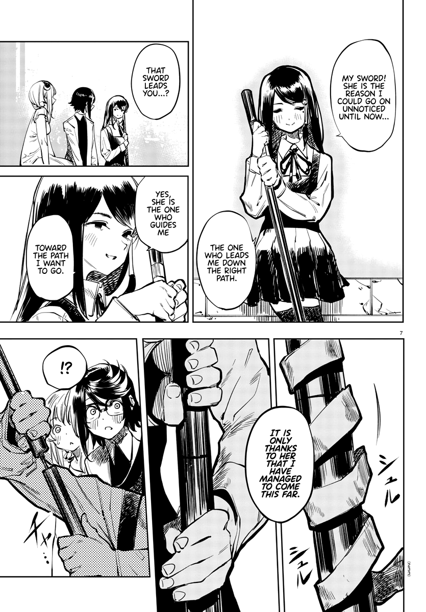 SHY Chapter 34 - Page 7 in English