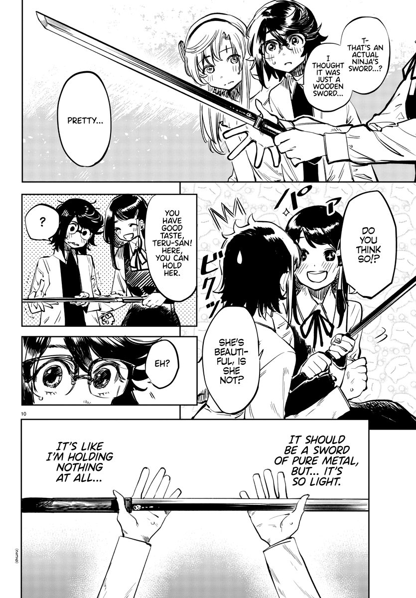 SHY Chapter 34 - Page 9 in English