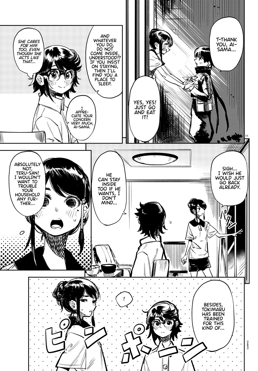 SHY Chapter 35 - Page 11 in English