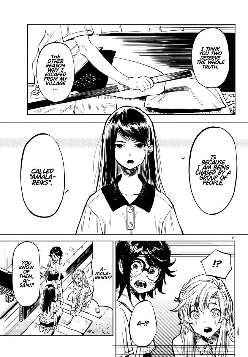 SHY Chapter 35 - Page 17 in English