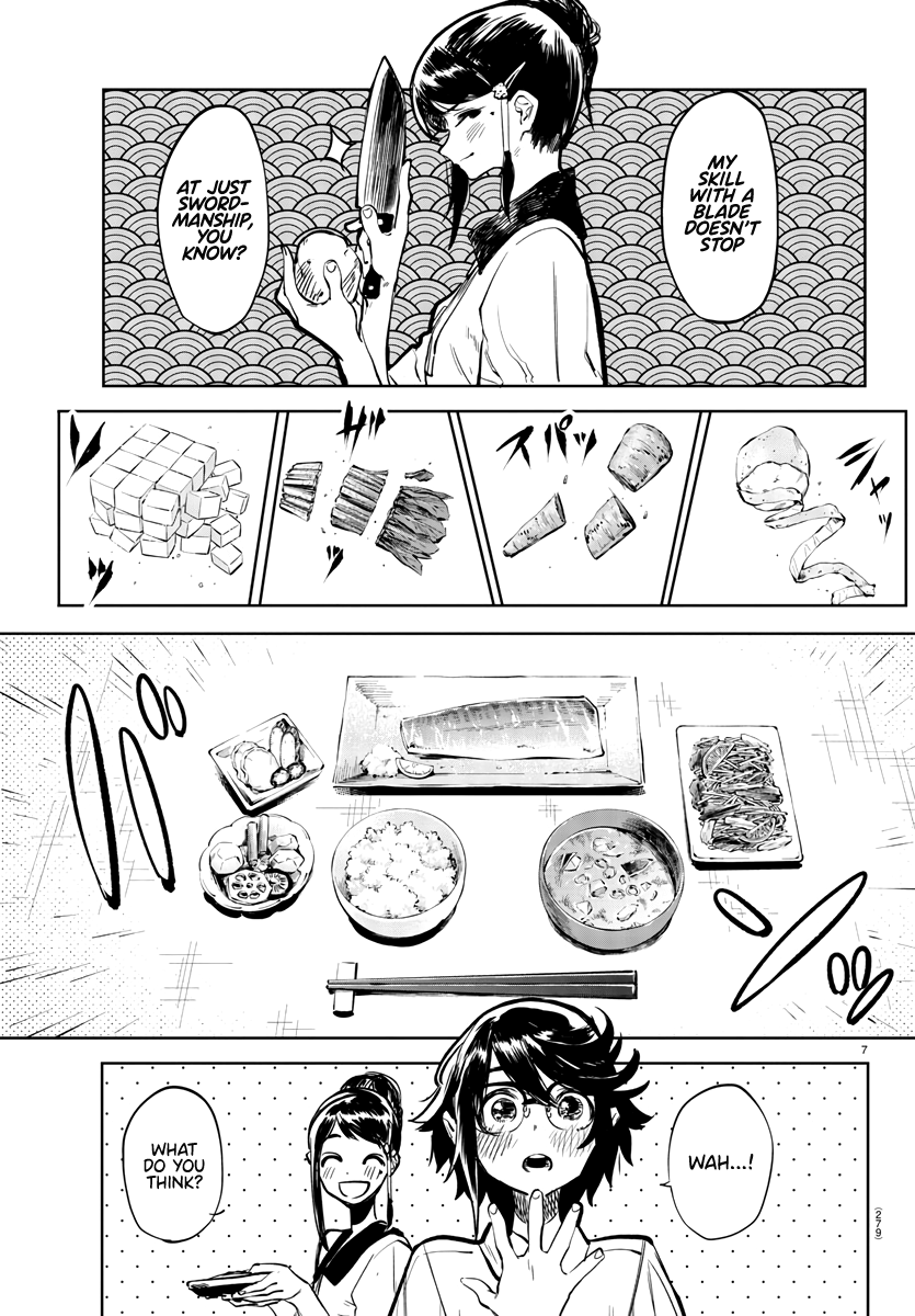 SHY Chapter 35 - Page 7 in English
