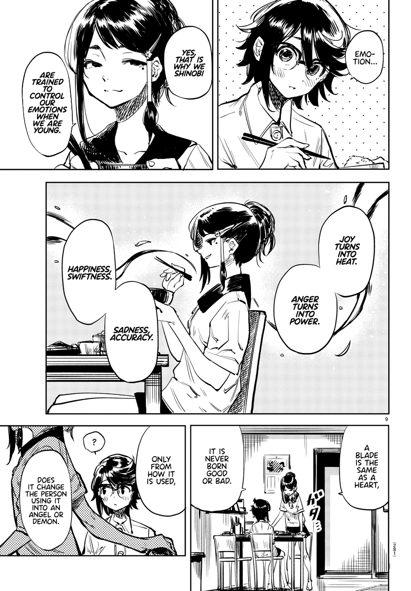 SHY Chapter 35 - Page 9 in English