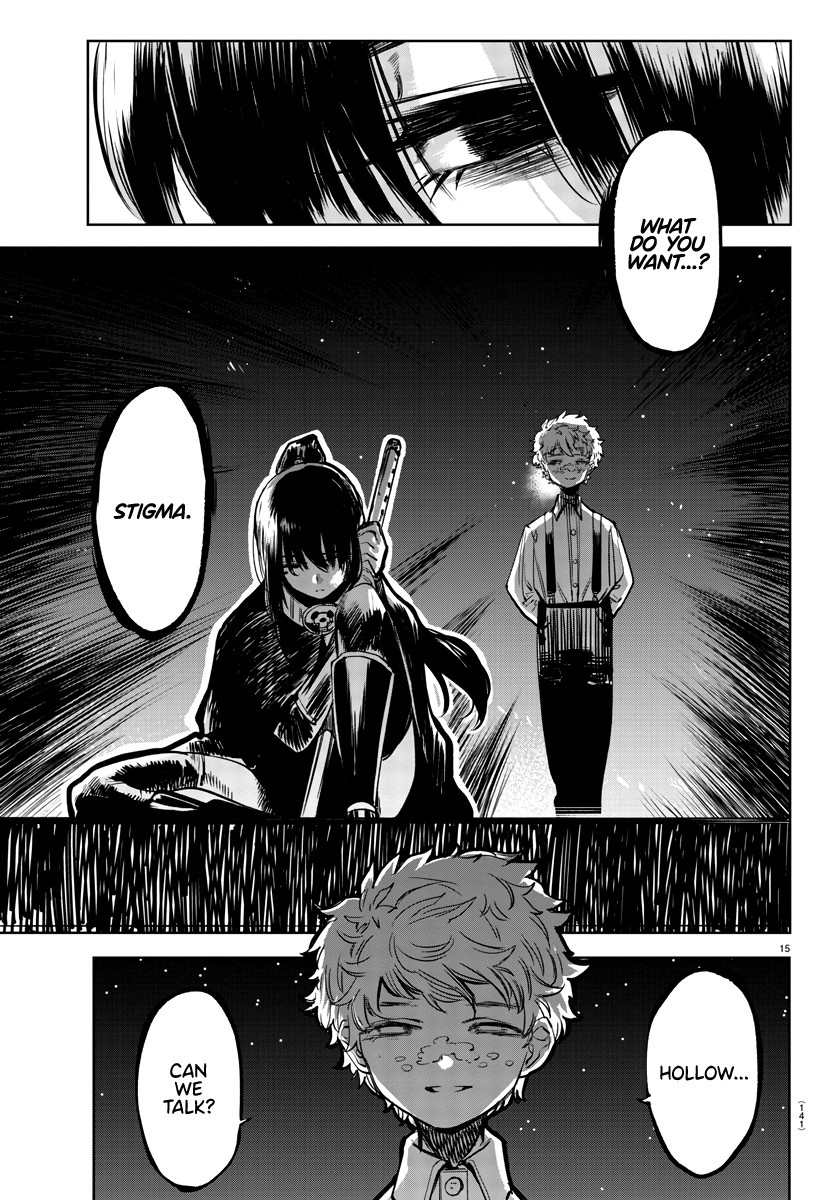 SHY Chapter 36 - Page 15 in English