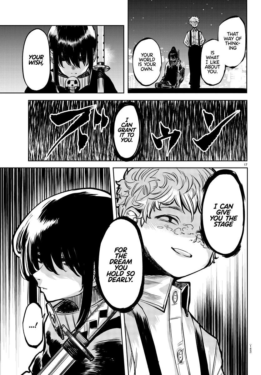 SHY Chapter 36 - Page 17 in English