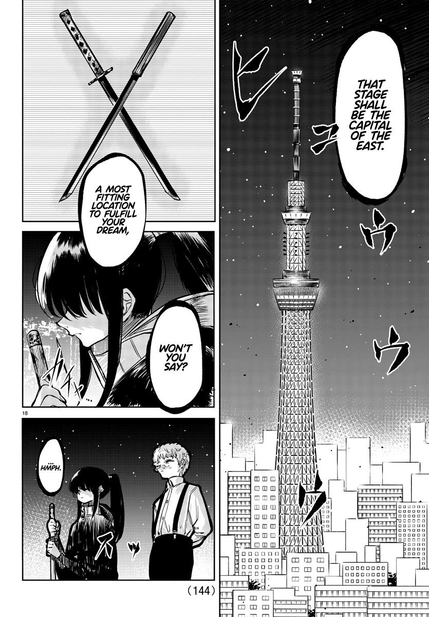 SHY Chapter 36 - Page 18 in English